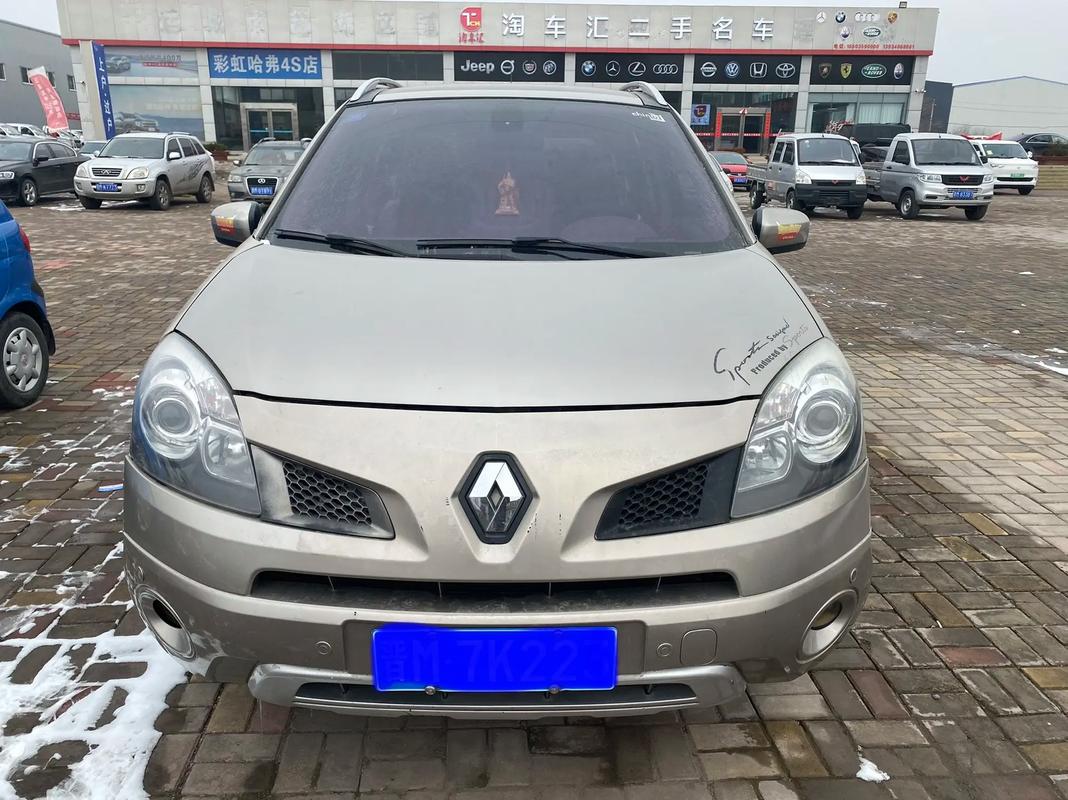 成都309日产汽车与雷诺的合作，哈弗的低能耗柴油动力技术