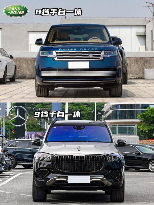 成都309迈巴赫经典与现代的完美融合，路虎如何塑造独特的品牌形象